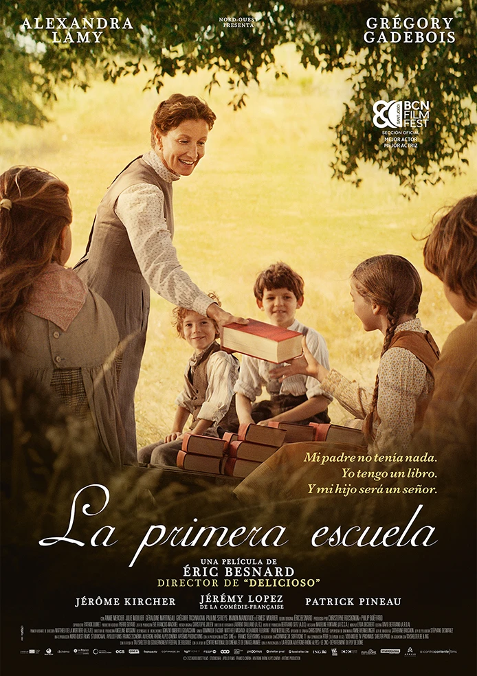 La primera escuela